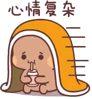 a cartoon character drinking from a cup under a yellow blanket