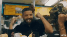 Drake In My Feelings GIF - Drake In My Feelings Grill GIFs