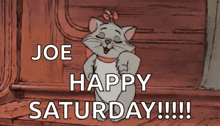 Saturday Weekend GIF - Saturday Weekend Vibes GIFs