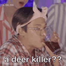 Deer Vyxph GIF - Deer Vyxph GIFs