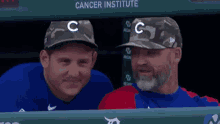 Cubs Anthony Rizzo GIF - Cubs Anthony Rizzo David Ross GIFs