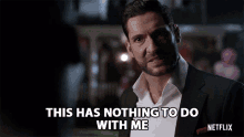 This Has Nothing To Do With Me Lucifer Morningstar GIF - This Has Nothing To Do With Me Lucifer Morningstar Tom Ellis GIFs