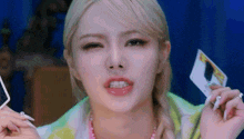 Fifty Fifty Cupid GIF - Fifty Fifty Cupid Keena GIFs