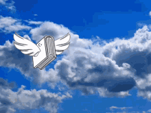 Book With Wings Flying Book GIF - Book With Wings Flying Book Asmani Kitab GIFs
