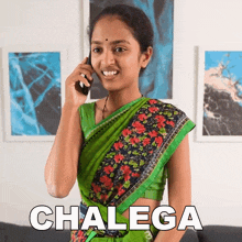 Chalega Aparna Tandale GIF - Chalega Aparna Tandale Shorts Break GIFs