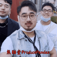 Chen4eva Produce Pandas GIF - Chen4eva Produce Pandas Produce Panda GIFs