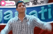 Clapping.Gif GIF - Clapping Jiiva Trending GIFs