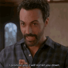 I Promise You I Will Not Let You Down GIF - I Promise You I Will Not Let You Down Eli Cohen GIFs