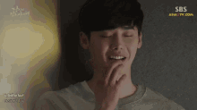 GIF