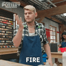 Fire Smoke And Mystery The Great Canadian Pottery Throw Down GIF - Fire Smoke And Mystery The Great Canadian Pottery Throw Down Witchcraft GIFs