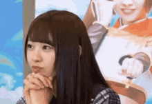 Tomita Suzuka Keyakizaka46 GIF - Tomita Suzuka Keyakizaka46 Lip Bite GIFs