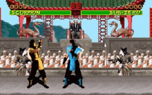 Mortal Kombat GIF - Mortal Kombat Sweep GIFs