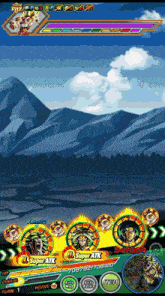 a screenshot of a game with a super atk on the screen