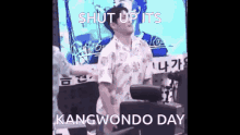 Day6kangwondoday Shutupitskangwondoday GIF