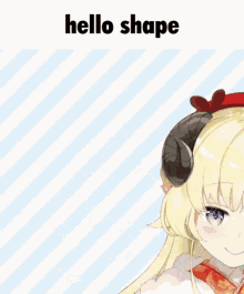 Hello Shape GIF - Hello Shape Hello Shape GIFs