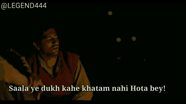 Saala Ye Dukh Kahe Khatam Nahi Hota Bey GIF - Saala Ye Dukh Kahe Khatam Nahi Hota Bey - Discover & Share GIFs