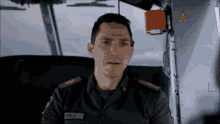 Pinochet Helicopter Free Tour Ride Colonel Carrillo Narcos GIF