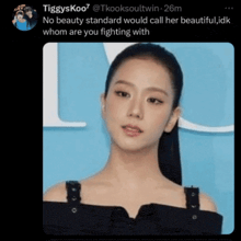 a picture of a woman with the caption " no beauty standard would call her beautiful "