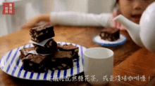 巧克力布朗尼 Chocolate Brownie! GIF - 朱古力chocolate Cocoa Cacao巧克力 GIFs