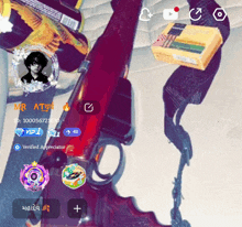 a picture of a gun and a box of cigarettes with the name mr atzeb