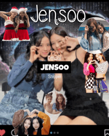 Jensoo Blackpink GIF - Jensoo Blackpink Jennie GIFs