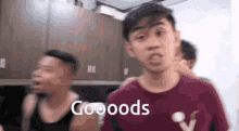 Goods Datwo GIF - Goods Datwo GIFs