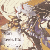 a picture of a character with the words nori loves itto on the bottom