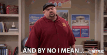 And By No I Mean Yeah Gabriel Iglesias GIF - And By No I Mean Yeah Gabriel Iglesias Gabe Iglesias GIFs