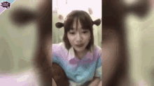 maira maira bnk cute singing selfie