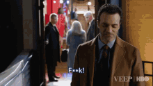 Veep Fuck GIF - Veep Fuck I Thought Things Were Starting To Turn Around GIFs