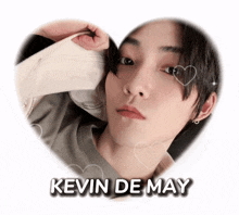 Kevin May May Kevin GIF - Kevin May May Kevin GIFs