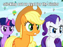 Twistim Sticking Out Your Gyatt For Rizzler GIF - Twistim Sticking Out Your Gyatt For Rizzler Mlp GIFs