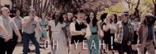 ohyeah celebrate cool excited 500daysofsummer ohyeah celebrate cool excited 500daysofsummer