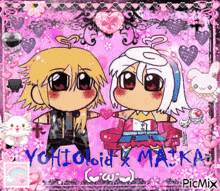 a picture of a boy and a girl with the name yohioid x matka on the bottom