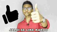 Jaldi Se Like Kardo Sachin Saxena GIF - Jaldi Se Like Kardo Sachin Saxena जल्दीसेलाइककरदो GIFs