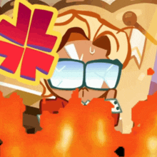 a cartoon character is wearing glasses and holding a flag with the letter u on it