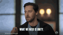 What We Need Is Unity Ryan Eggold GIF - What We Need Is Unity Ryan Eggold Dr Max Goodwin GIFs
