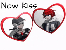 a drawing of a couple kissing with the words now kiss written in the background