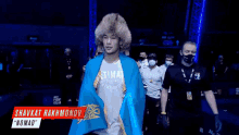 GIF
