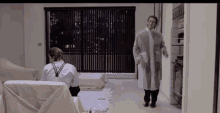 Happy Place GIF - Happy Place Dance GIFs