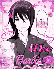 a black and white drawing of a boy with a tiara and the words hey kiss me barbie