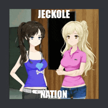 Jeckole Class Of 09 GIF