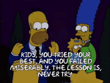 Lesson Never Tried GIF - Lesson Never Tried Failed GIFs