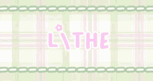 Lithe GIF - Lithe GIFs