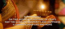 Diwali Light GIF - Diwali Light Happydiwali GIFs