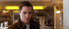Chris Pine Finest Hours GIF - Chris Pine Finest Hours GIFs