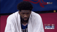 Embiid Sixers GIF - Embiid Sixers Focused GIFs