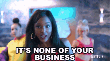 Its None Of Your Business Colandrea Conners GIF - Its None Of Your Business Colandrea Conners Coco GIFs