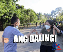 Kiko Ang Kiko Ang Galing GIF - Kiko Ang Kiko Ang Galing GIFs