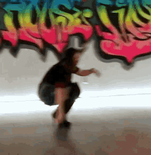 Dance Grudge GIF - Dance Grudge Legs GIFs